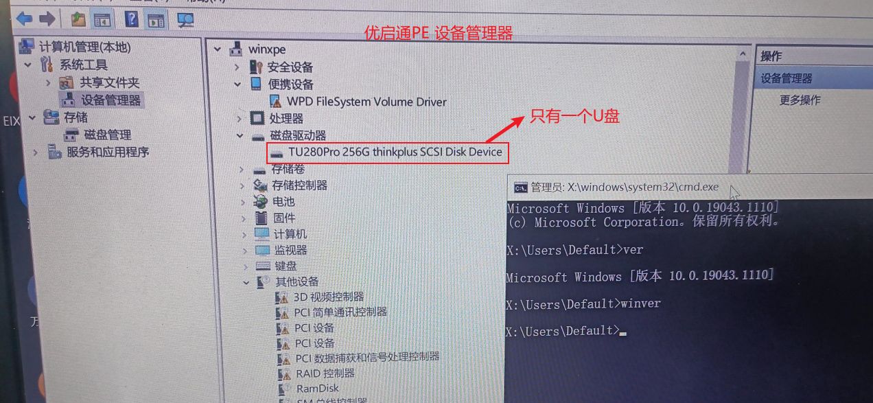 1760026608444083.jpg image.png