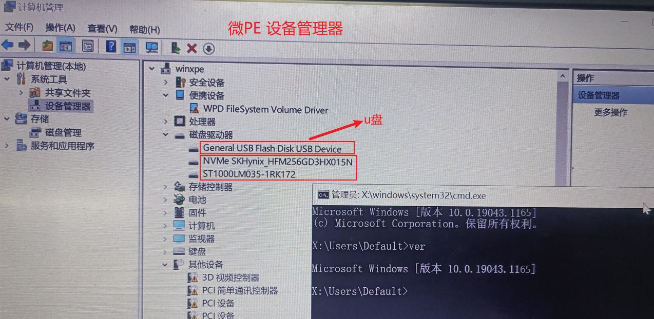 1760026873751107.jpg image.png