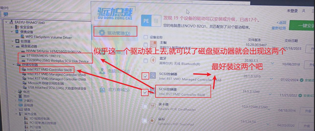 1760031826842240.jpg image.png