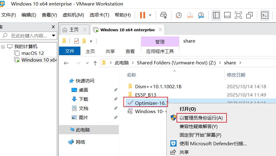 1760394933946286.jpg image.png