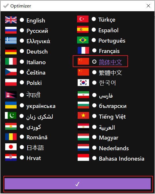 1760395145518290.jpg image.png