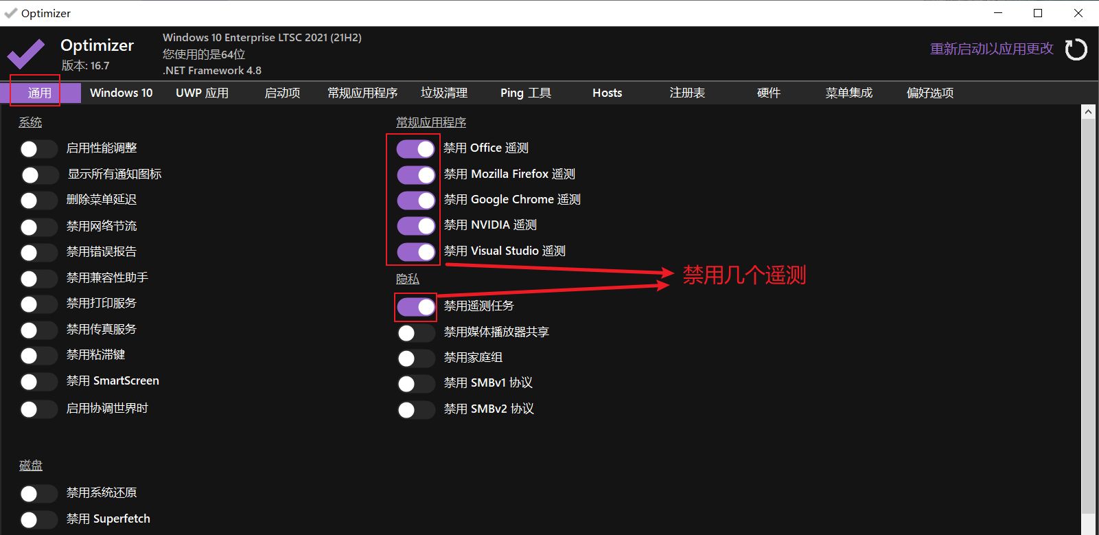 1760395428654706.jpg image.png