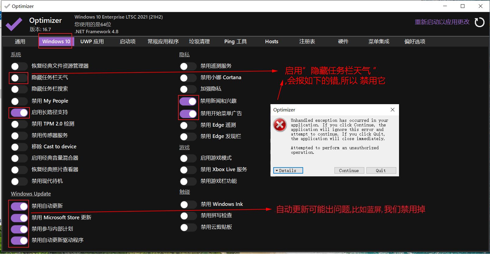 1760397293320315.jpg image.png