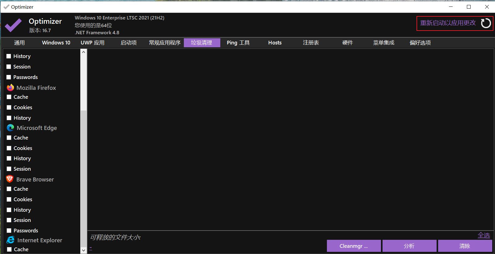 1760397649185550.jpg image.png