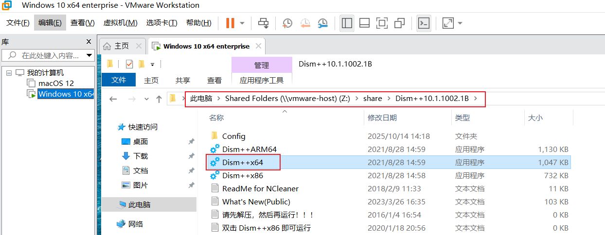 1760398399501591.jpg image.png