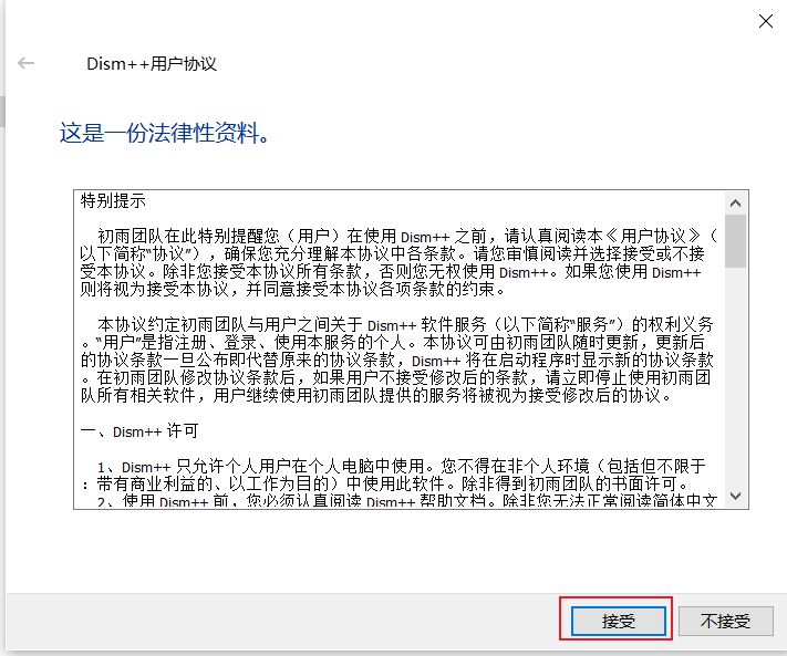 1760398456279708.jpg image.png