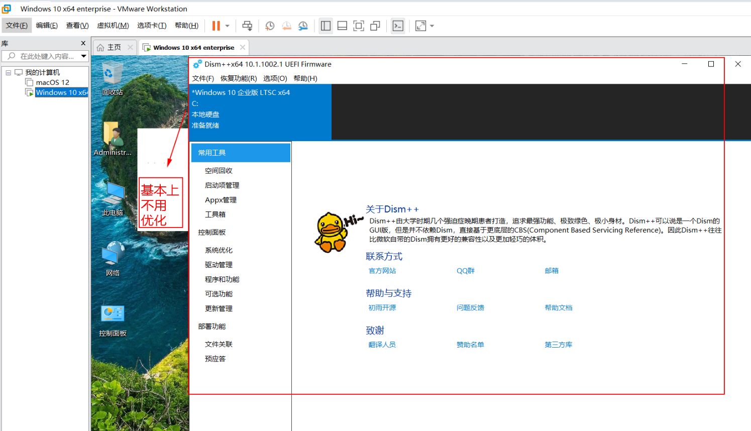 1760398641321500.jpg image.png