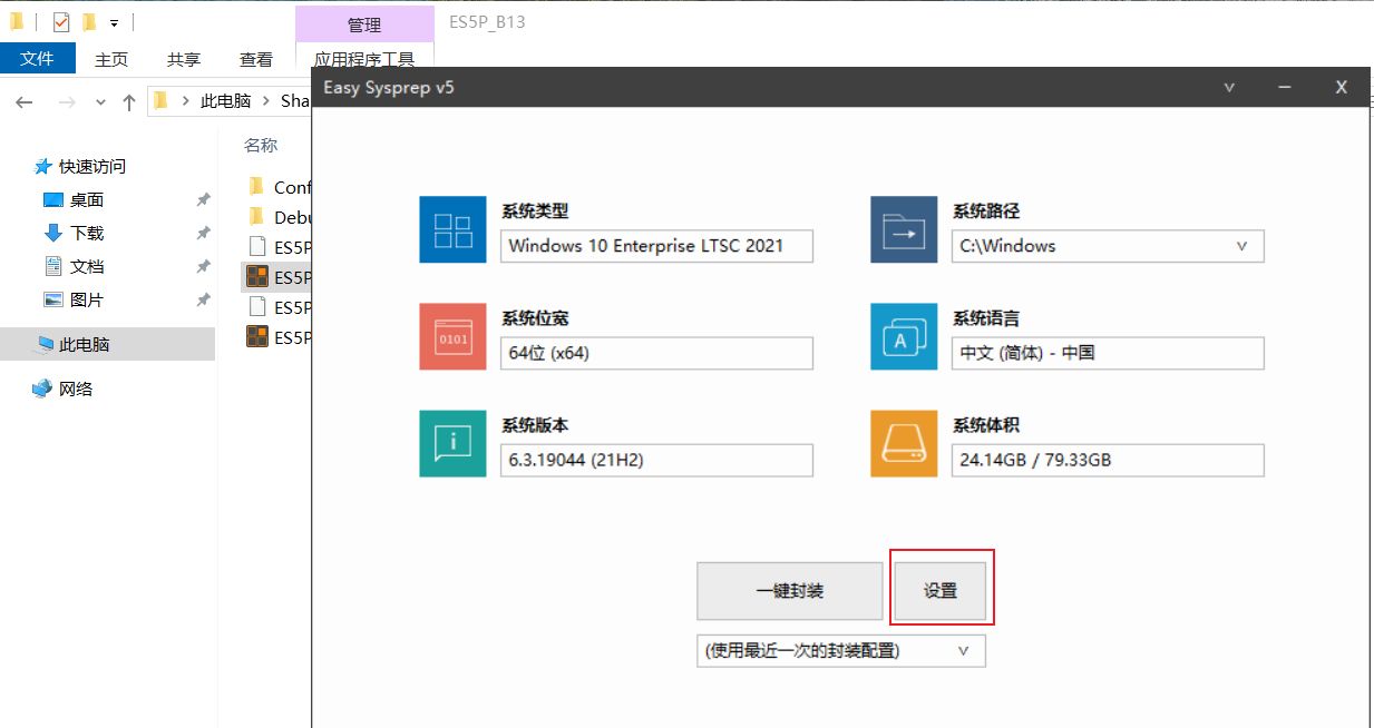 1760399022302599.jpg image.png