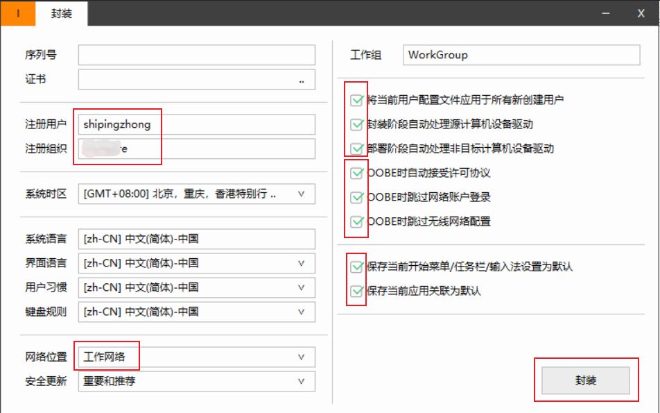 1760399223251195.jpg image.png