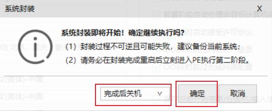 1760399268922651.jpg image.png