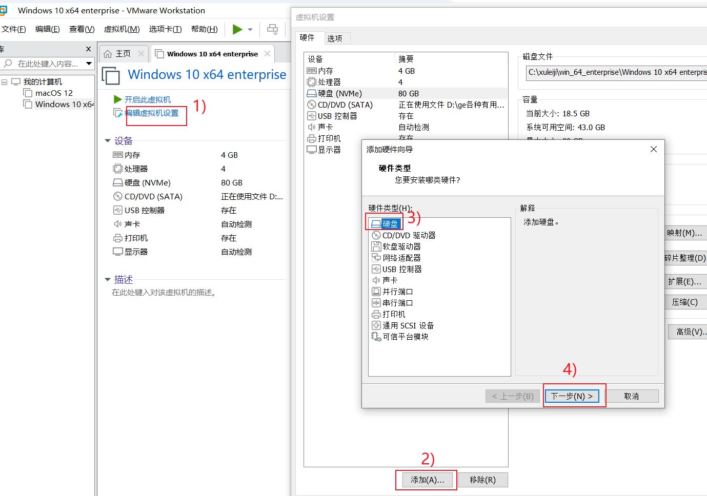 1760402247902784.jpg image.png