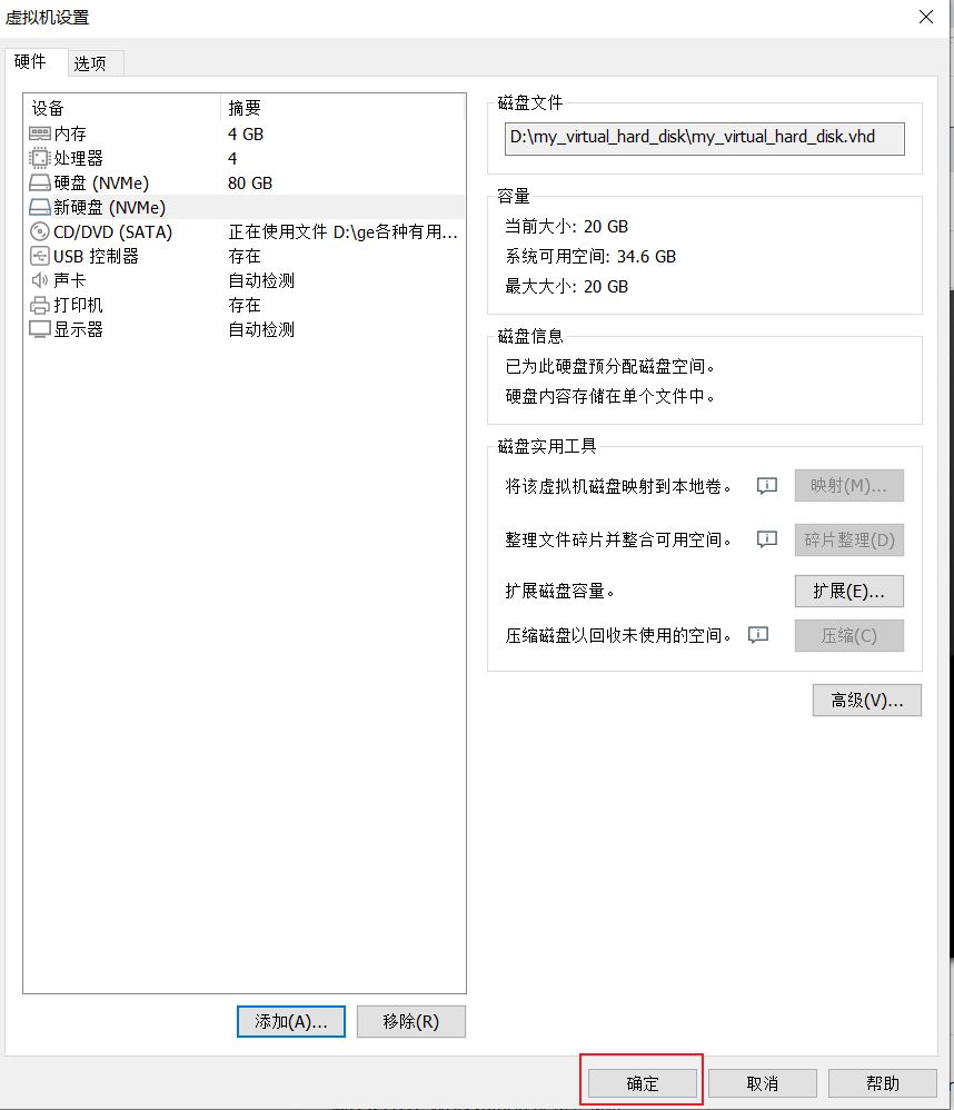 1760402603136434.jpg image.png