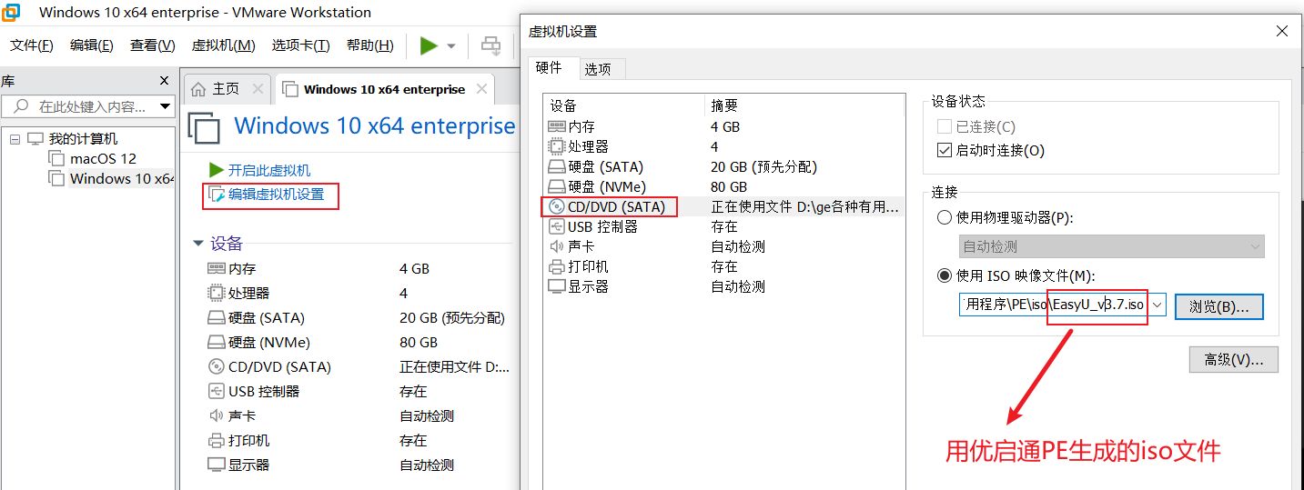 1760408947133023.jpg image.png