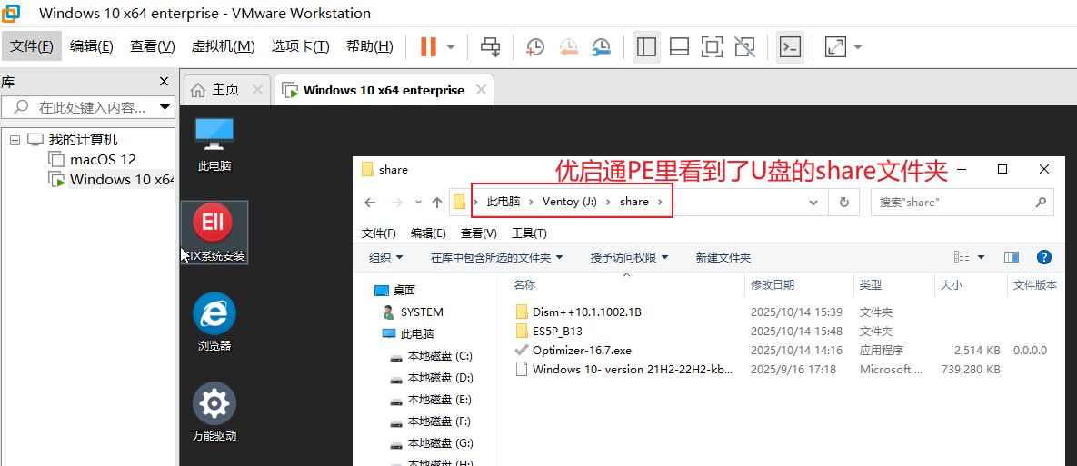 1760410333516215.jpg image.png