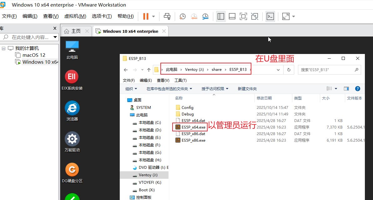 1760410548833547.jpg image.png