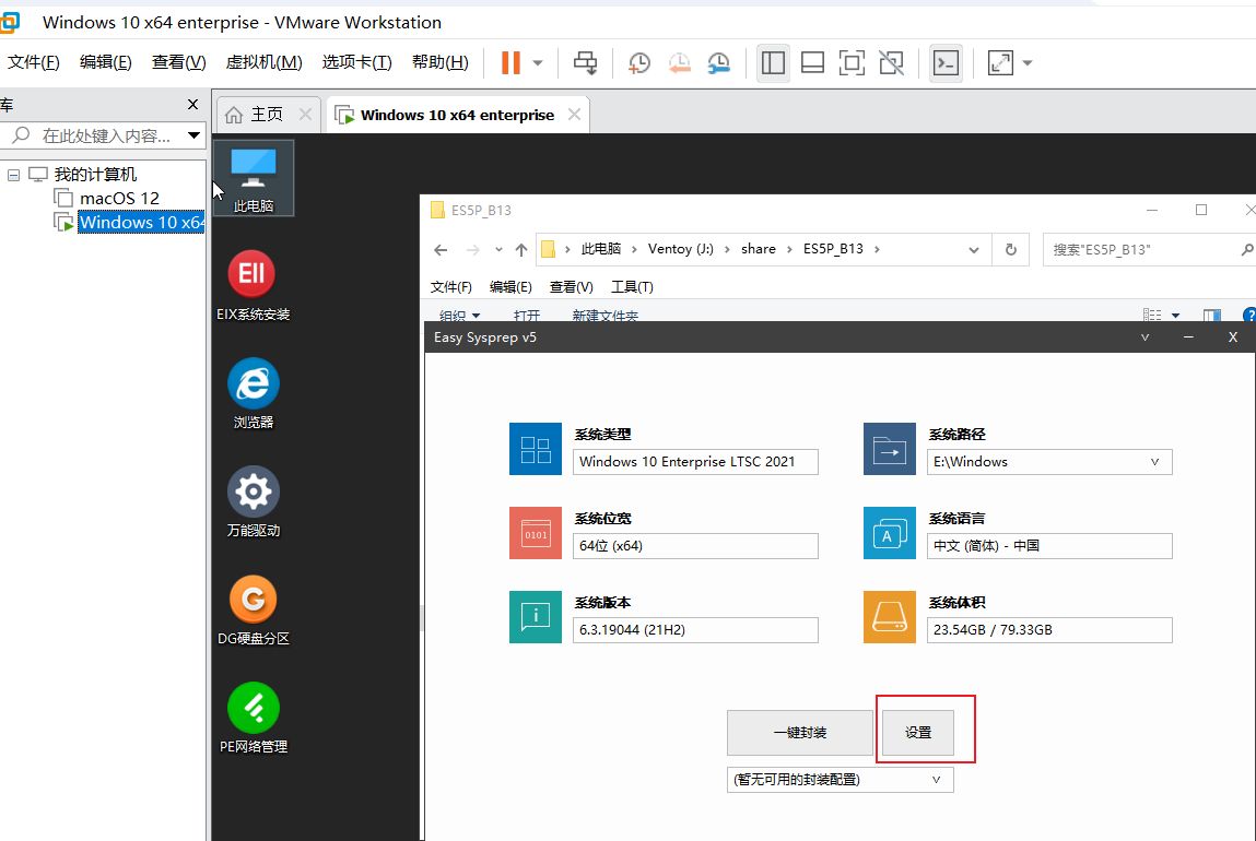 1760410602865499.jpg image.png