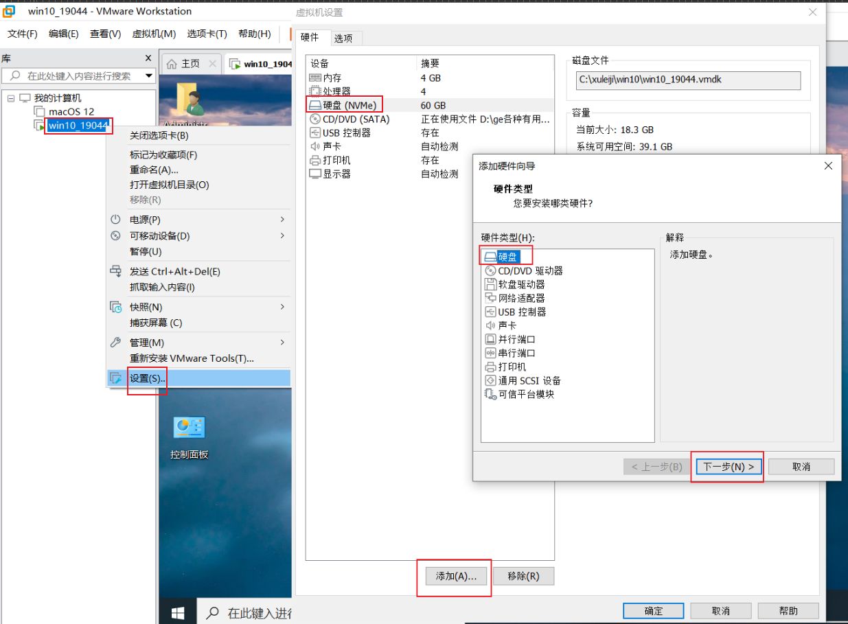 1760481328418612.jpg image.png