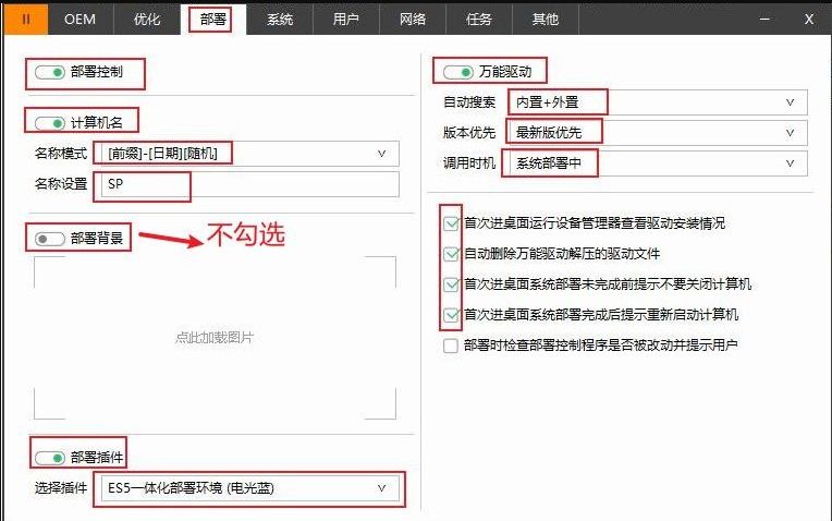 1760490335642251.jpg image.png