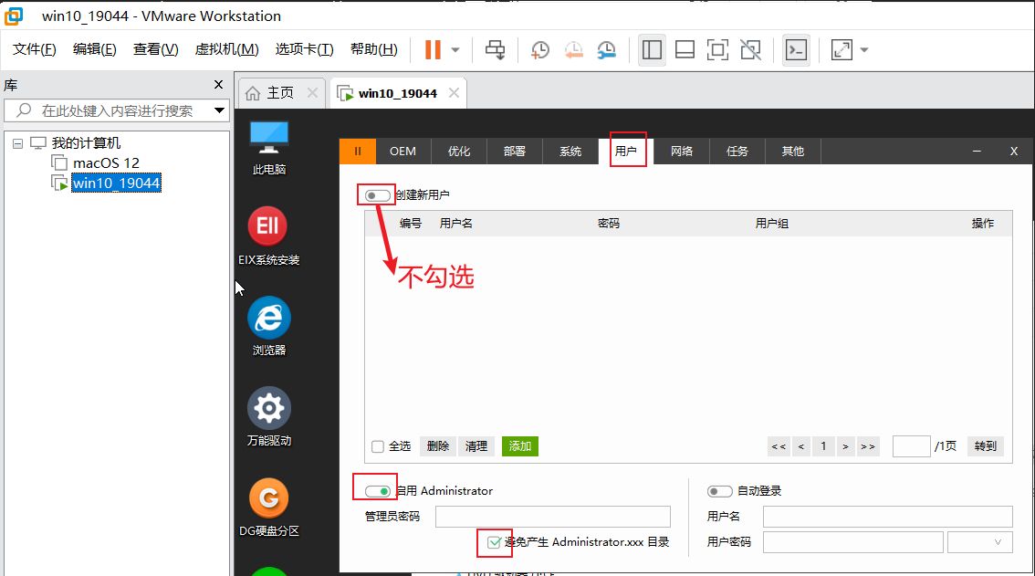 1760493033596347.jpg image.png