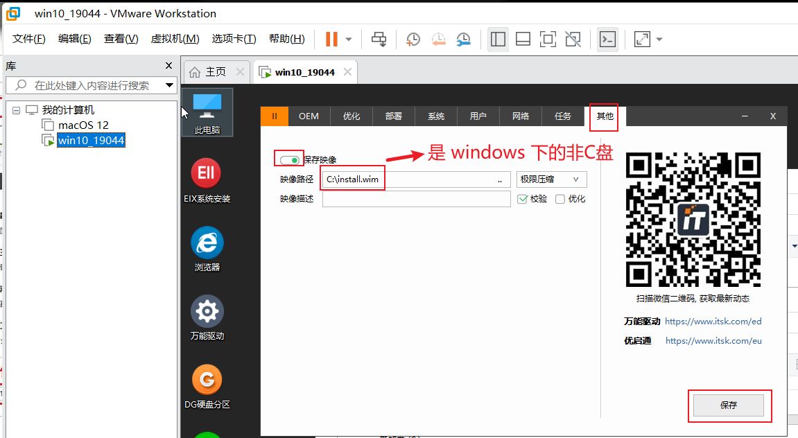 1760493159308861.jpg image.png