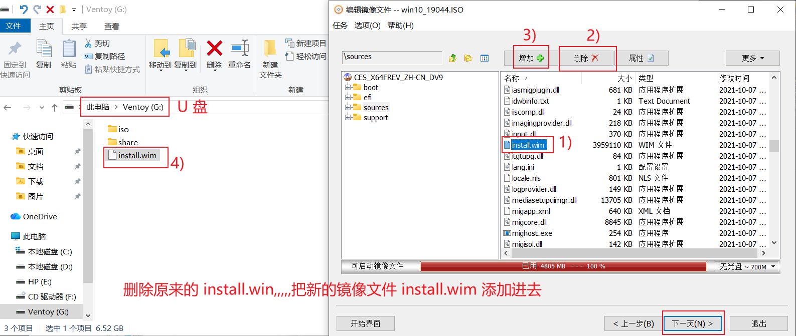 1760498021655292.jpg image.png