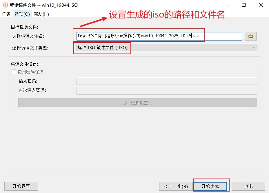 1760498301702050.jpg image.png