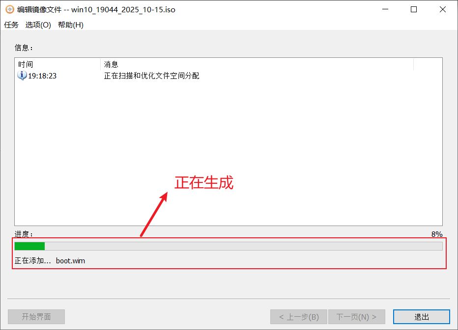 1760498357982110.jpg image.png