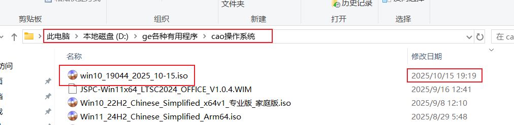 1760498442536785.jpg image.png