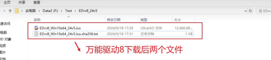 1760503390890711.jpg image.png