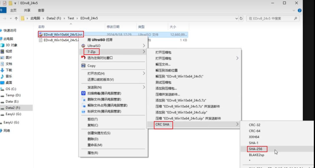 1760503457756198.jpg image.png