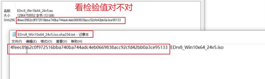 1760503511684439.jpg image.png