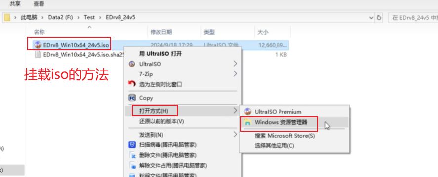 1760503585533869.jpg image.png