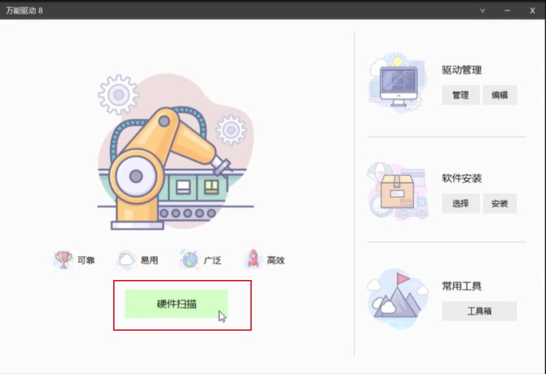 1760503854406226.jpg image.png