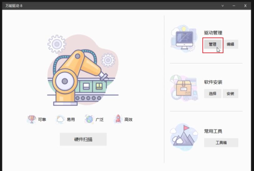 1760504333759071.jpg image.png