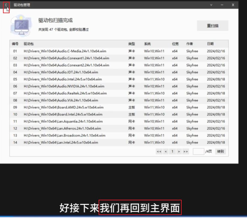 1760504622169555.jpg image.png