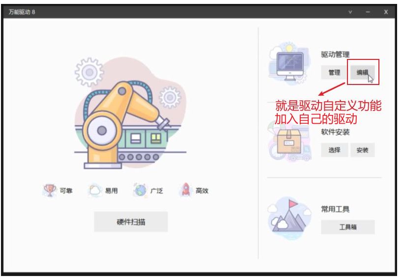 1760504746645905.jpg image.png