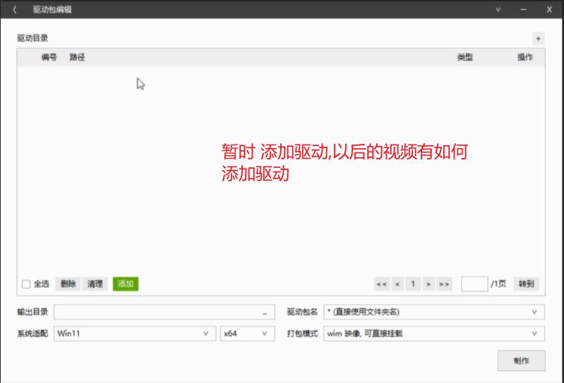 1760505215765792.jpg image.png