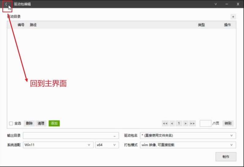 1760505253729243.jpg image.png