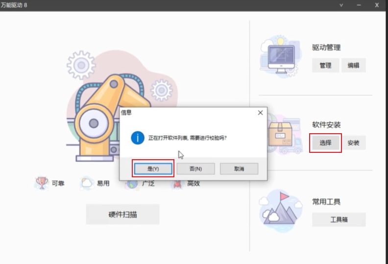 1760505309559342.jpg image.png