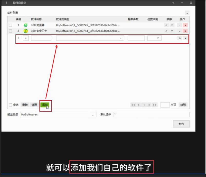 1760505760986681.jpg image.png