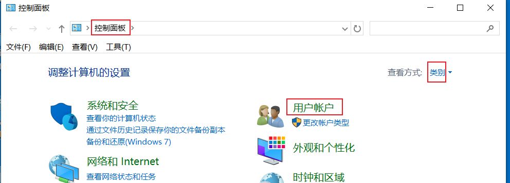 1760547018491070.jpg image.png