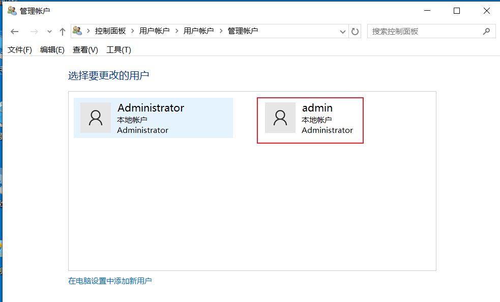 1760547079373697.jpg image.png