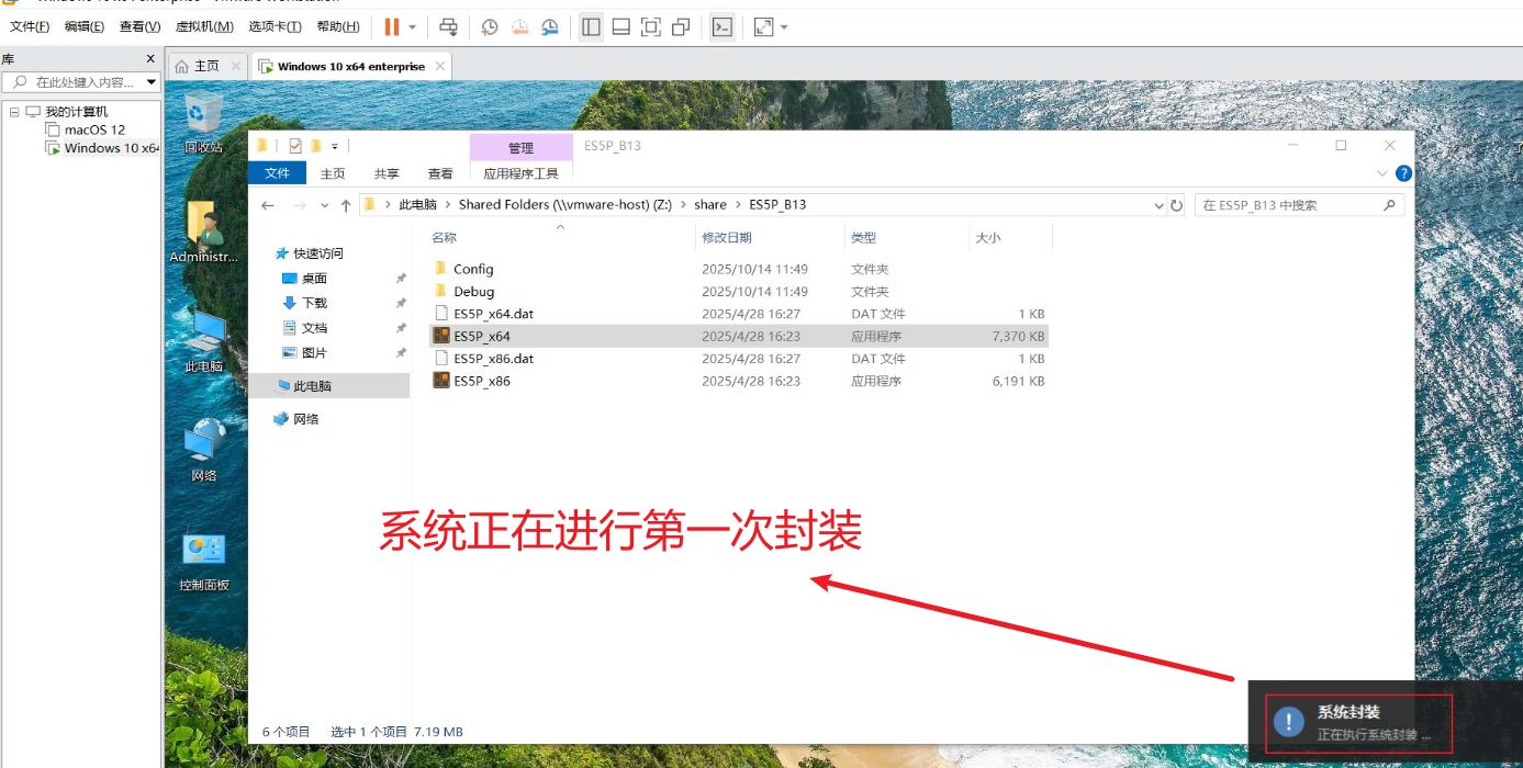 1760547915335010.jpg image.png