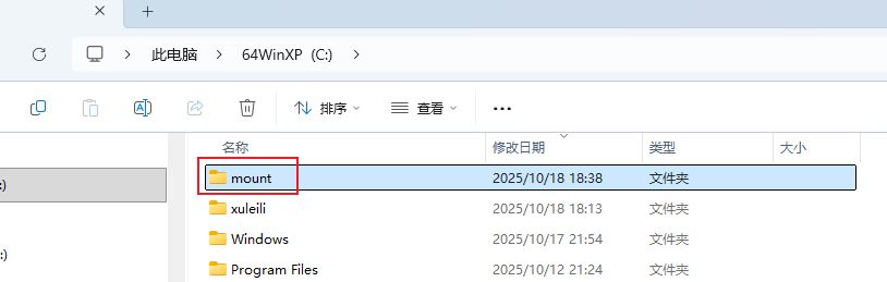 1760755182223577.jpg image.png