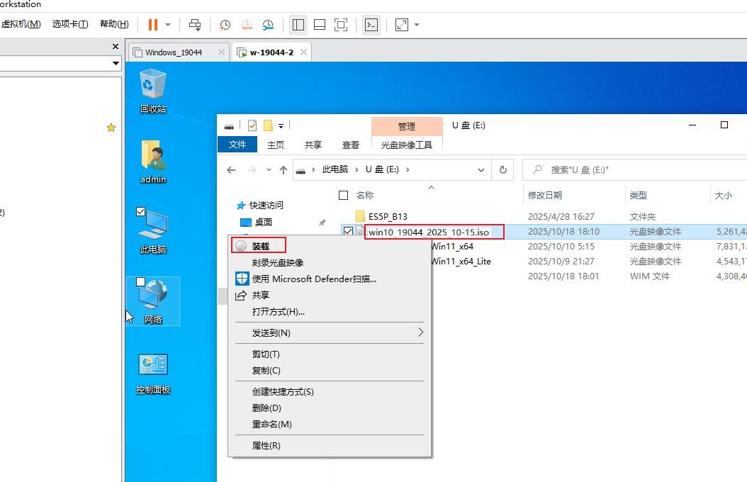 1760755315111293.jpg image.png