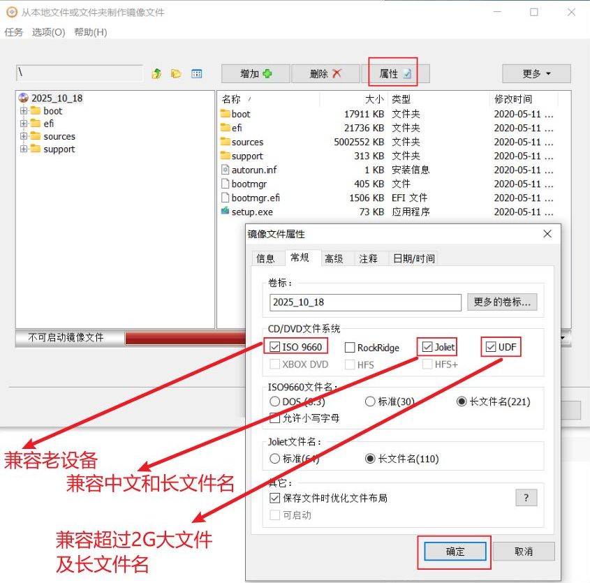 1760757472693818.jpg image.png