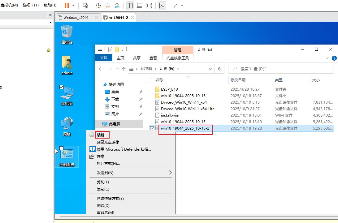 1760758808377408.jpg image.png