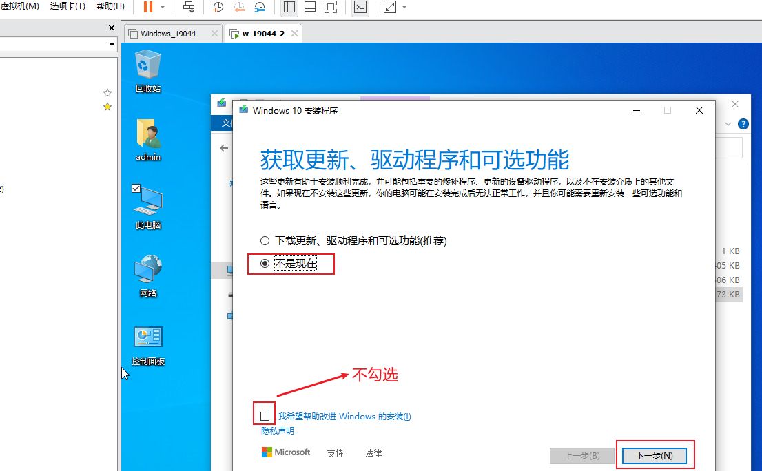 1760759004955013.jpg image.png