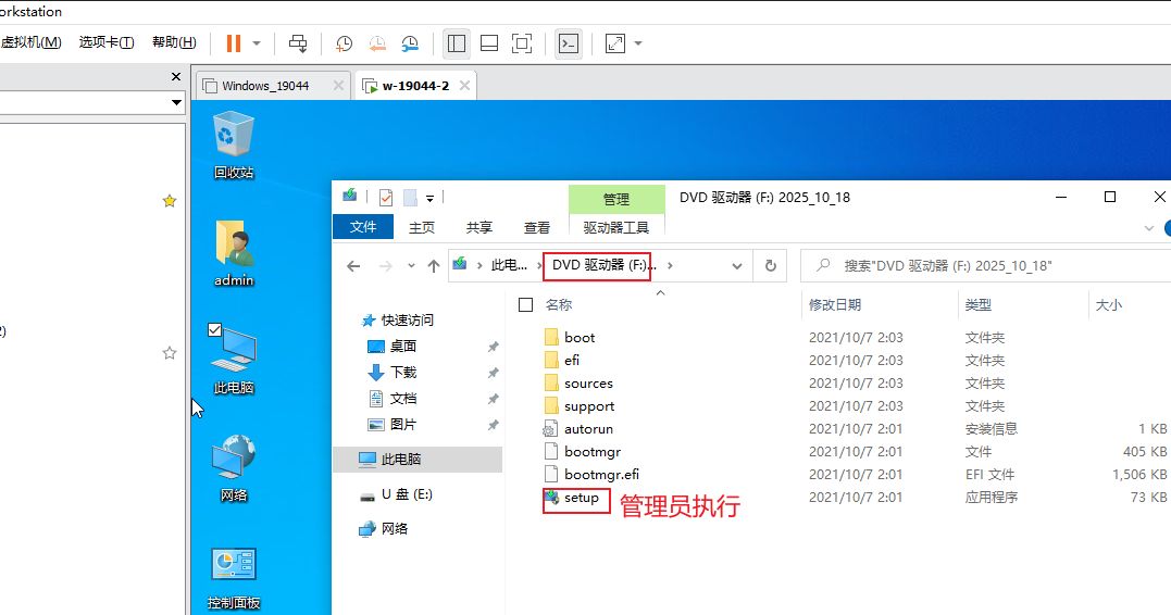 1760759012821236.jpg image.png