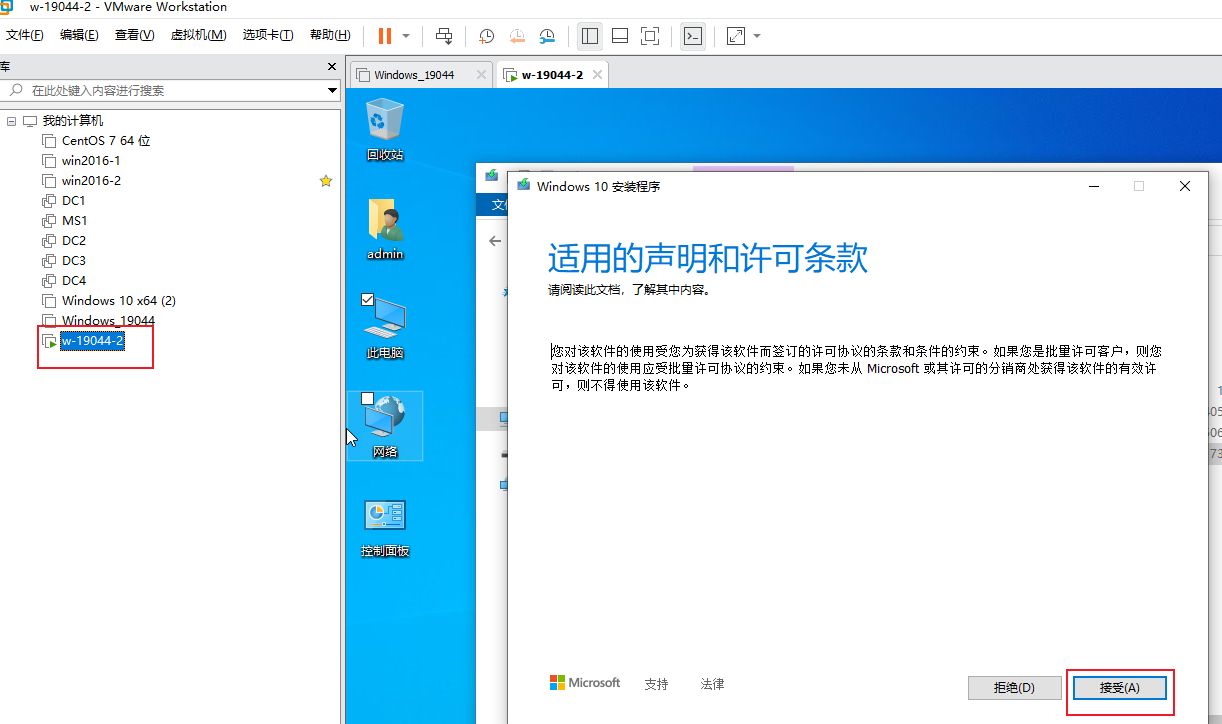 1760759084878837.jpg image.png